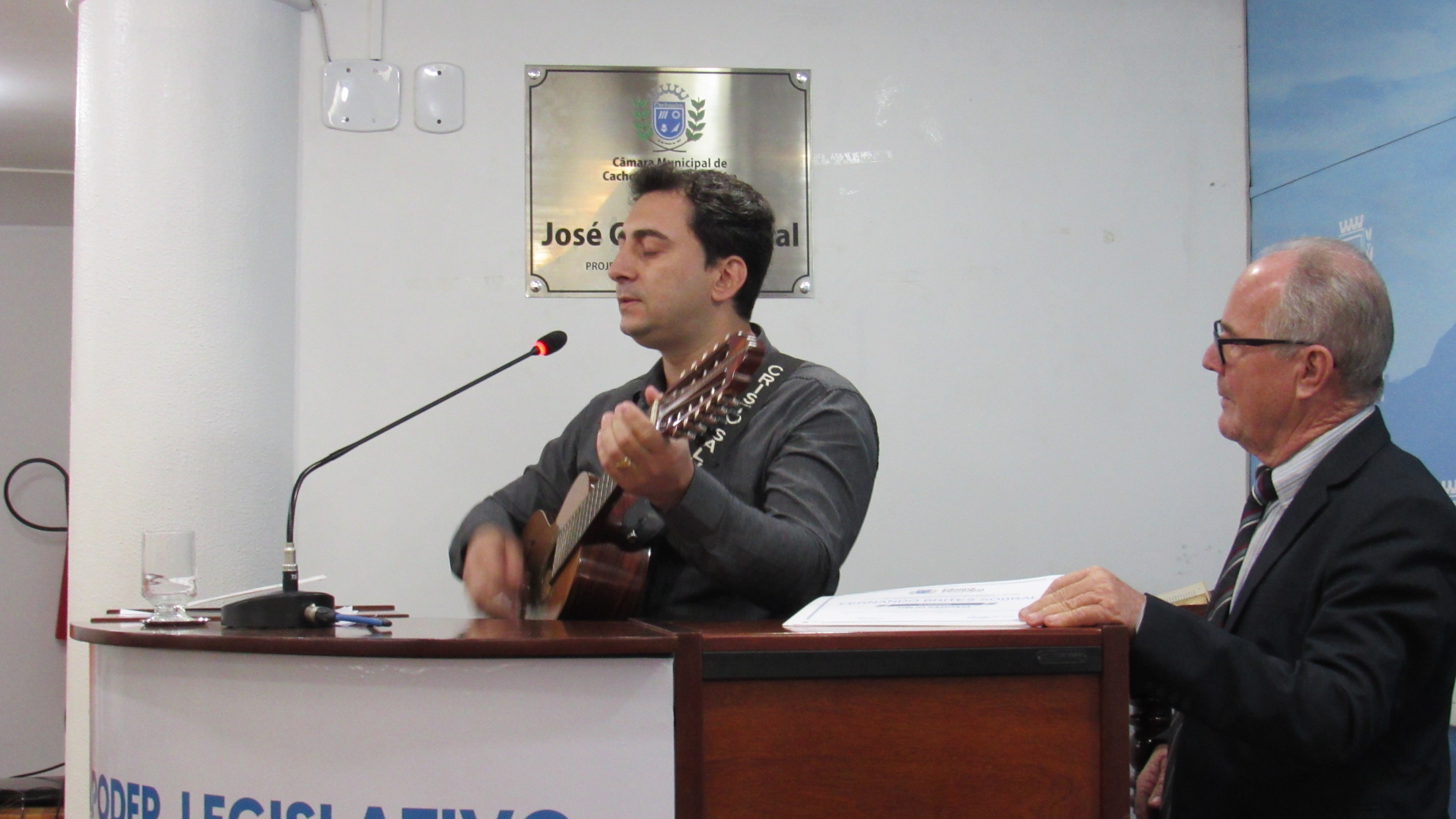 08-12-2022 (131).JPG