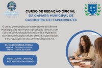 Assessores parlamentares receberão curso de Redação Oficial com foco no legislativo