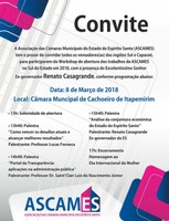 Câmara de Cachoeiro receberá workhop da Ascames