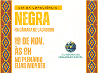 Ouvidoria Racial promove solenidade pelo Dia da Consciência Negra