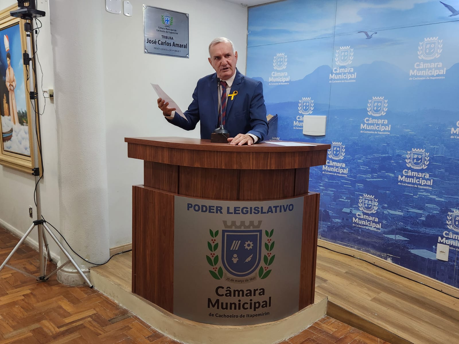 Projeto sobre empréstimo é retirado