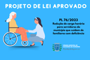 Servidores do município que cuidam de familiares com deficiência terão direito à redução de carga horária