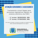 Servidores receberão treinamento do “Câmara sem Papel” Servidores receberão treinamento do “Câmara sem Papel”